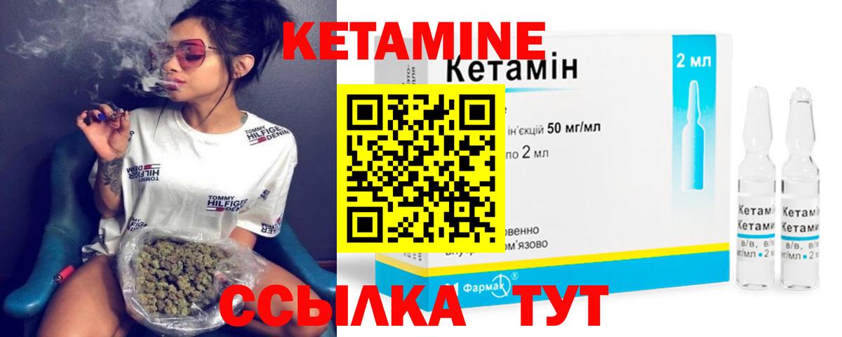 МЕТАДОН Ялта