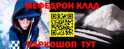 mdpv Можайск
