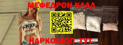 mdpv Можайск