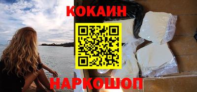 mdpv Можайск