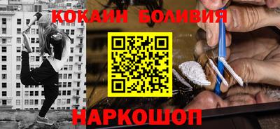 mdpv Можайск