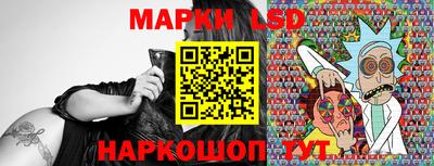 мефедрон VHQ Моздок