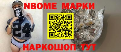 мефедрон VHQ Моздок