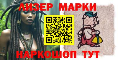 мефедрон VHQ Моздок