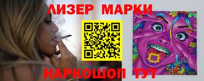 mdpv Можайск