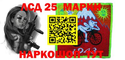 мефедрон VHQ Моздок