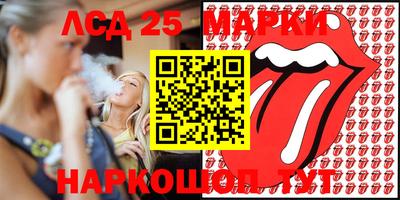 ECSTASY Можга