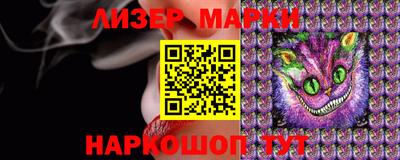 мефедрон VHQ Моздок