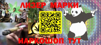 mdpv Можайск