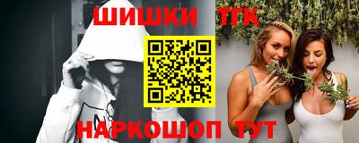мефедрон VHQ Моздок