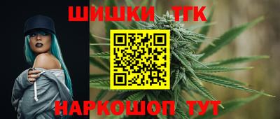 мефедрон VHQ Моздок