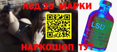 mdpv Можайск