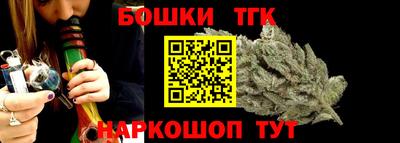 мефедрон VHQ Моздок