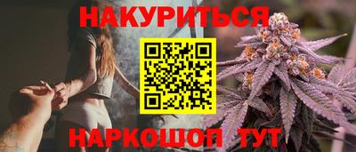 ECSTASY Можга