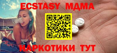 mdpv Можайск