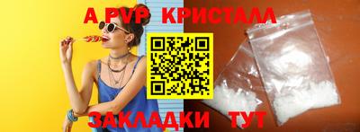 ECSTASY Можга