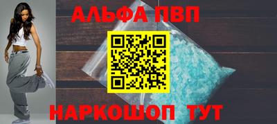 mdpv Можайск