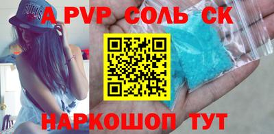 mdpv Можайск