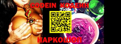 мефедрон VHQ Моздок