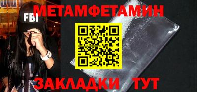 ECSTASY Можга