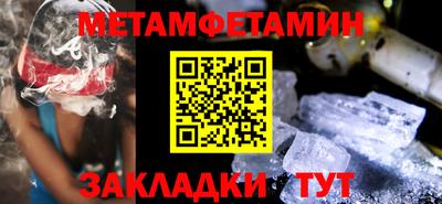 mdpv Можайск