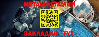 mdpv Можайск