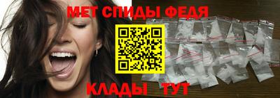 mdpv Можайск