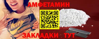 mdpv Можайск