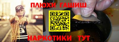 мефедрон VHQ Моздок