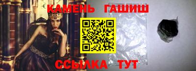 ECSTASY Можга