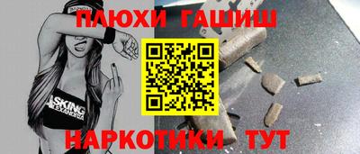 mdpv Можайск