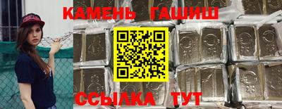 мефедрон VHQ Моздок