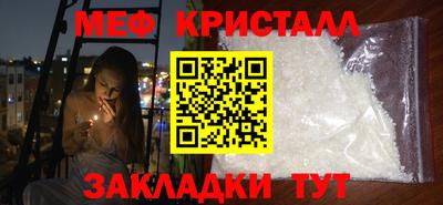 mdpv Можайск